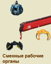лесовоз лесовоз